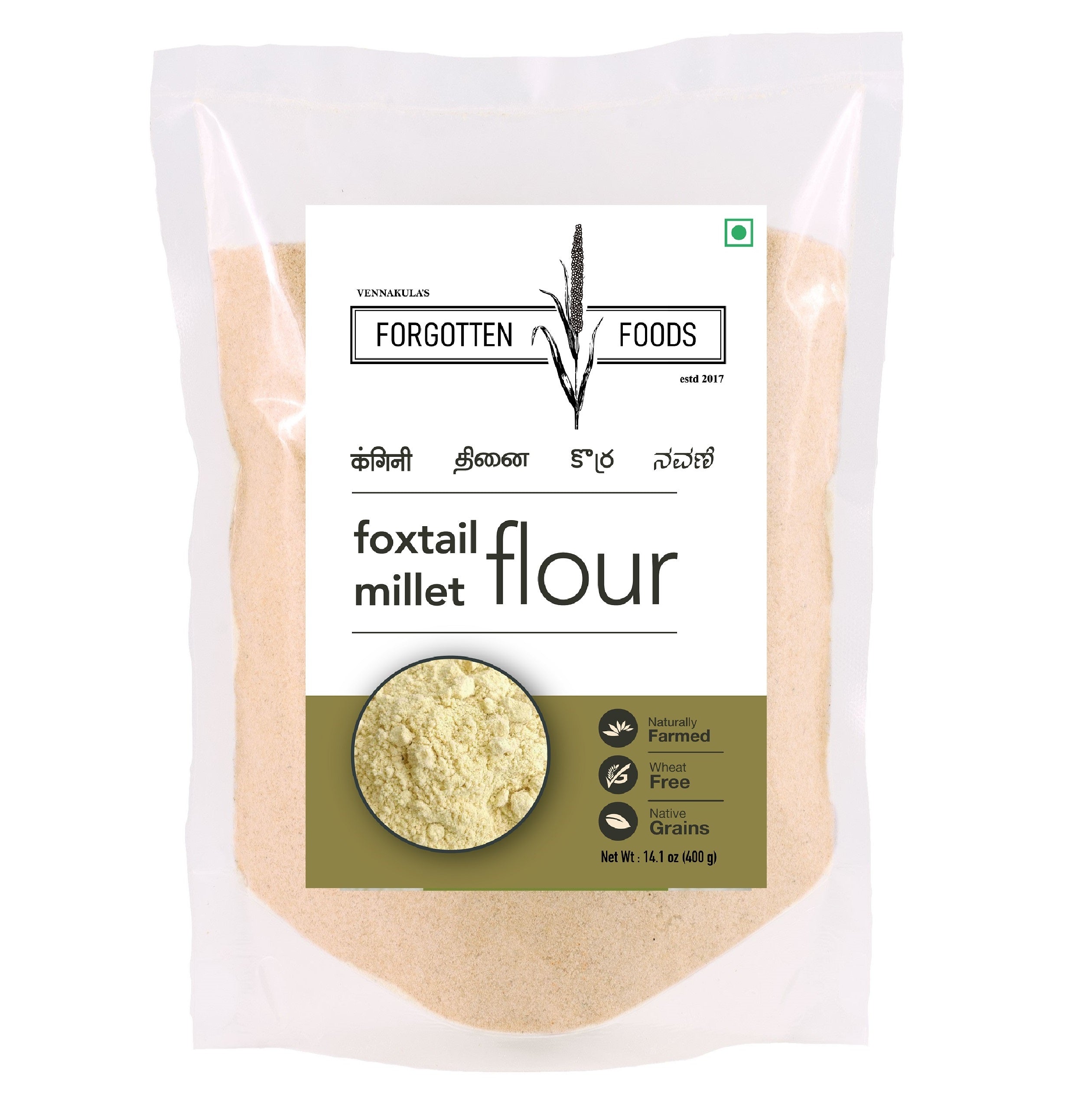 Forgotten Siridhanya Foxtail millet flour - 400g x Pack of 2